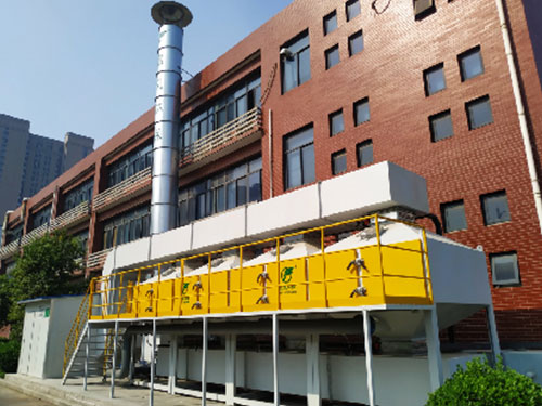 造粒會產生什么廢氣成分如何處理